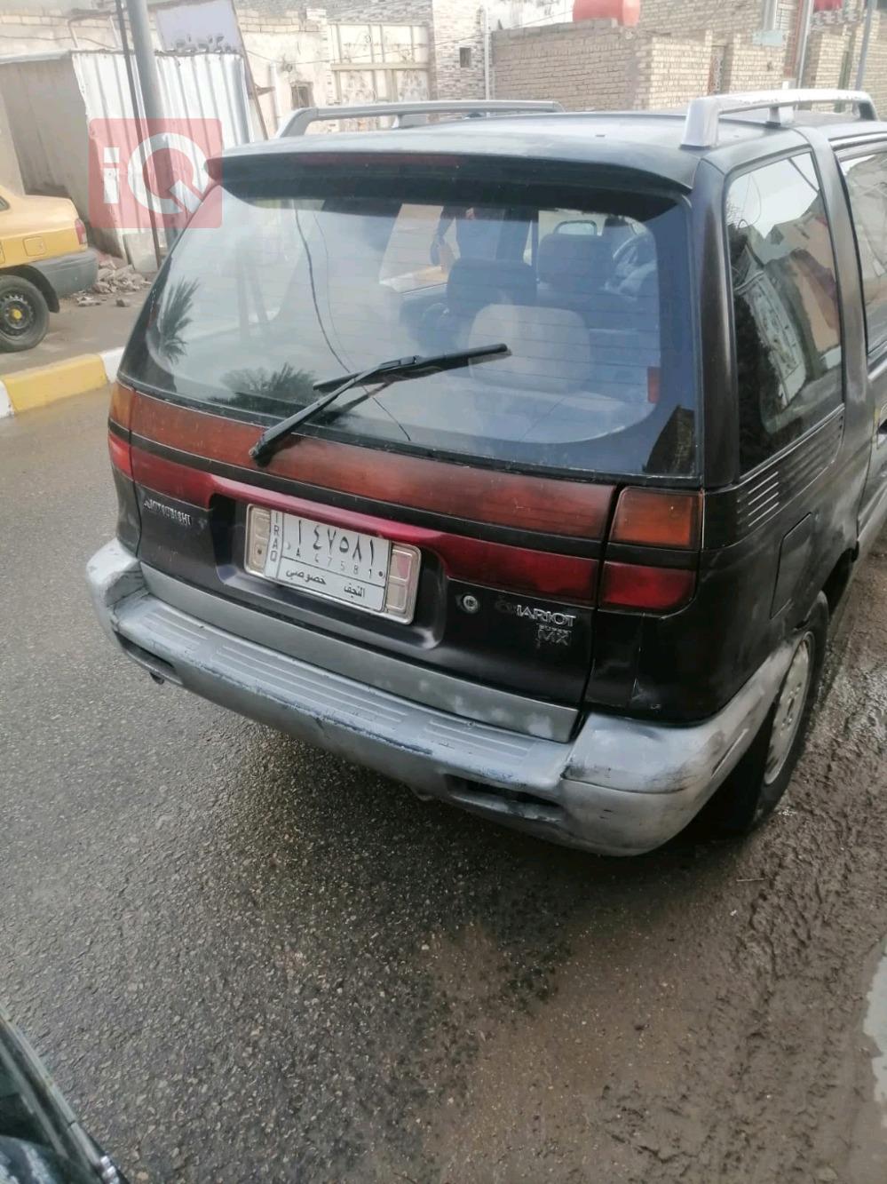 میتسوبیشی چاریۆت